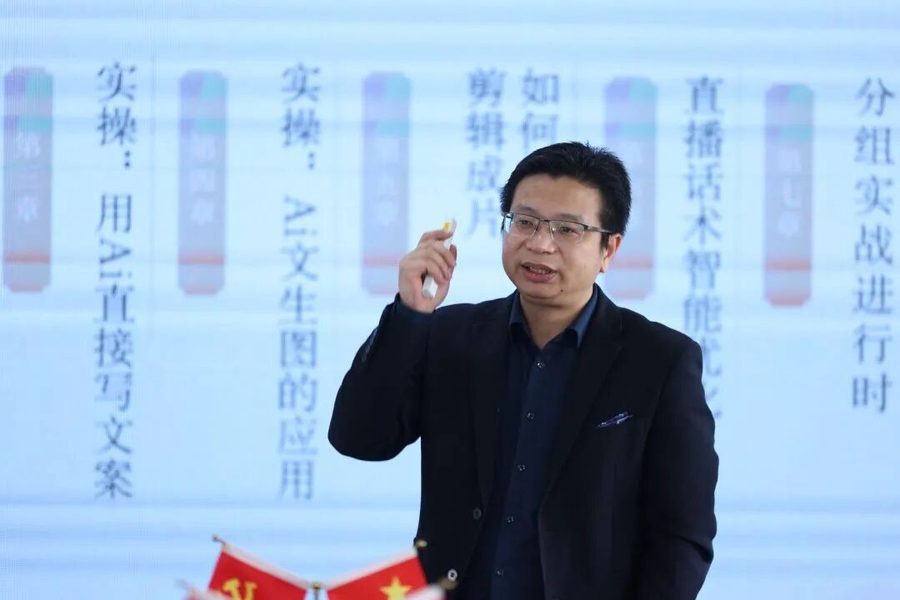 兴乡小班制AI实战电商班实训现场